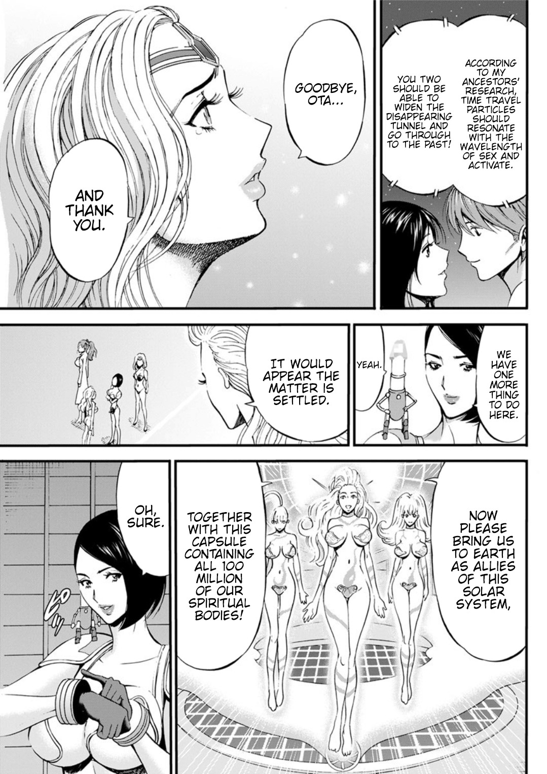 Hentai Manga Comic-The Otaku In 2200 A.D.-Read-518